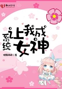 独家盛宠—南风有喜