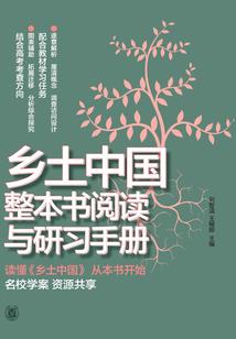 美丽梦