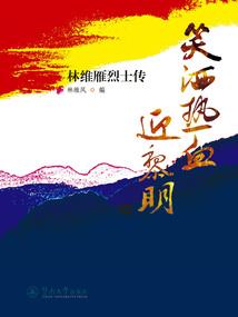 坏女孩的烦恼