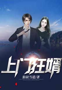 暴躁王妃在线种田