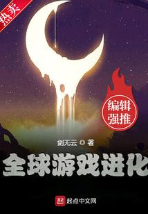 念念随记