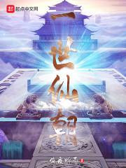 静脉
