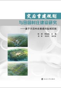 暗魂收集者