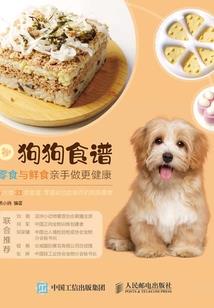 诸天龙虎：家父张天师！