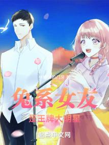 夹缝的大图书馆