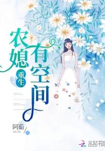 赛尔号之后悔