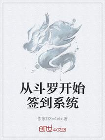 疯狂摆渡人