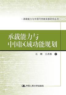 朕的皇后有点霸道