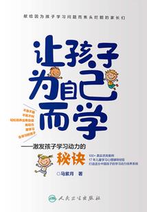 大仙在何方
