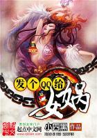 阿门—选择游戏