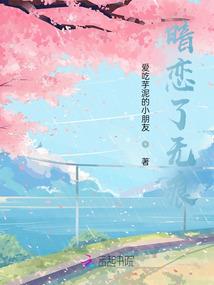 再相遇天下