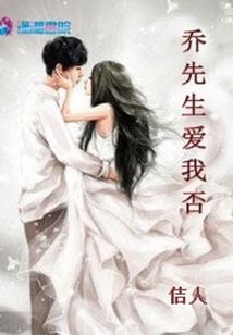 沉微落月
