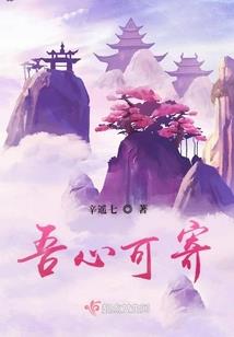 我突然变得很有钱