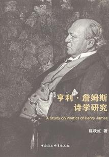 逆转美漫