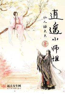 象牙塔的灰天空