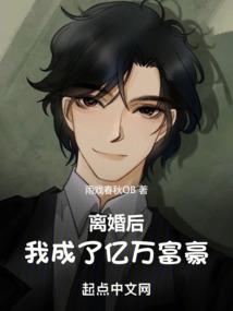月魔灵界