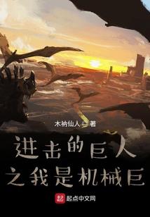香樟树的眼泪
