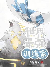 佛墓
