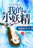 天生造化诀