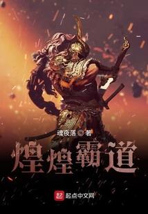 有心栽花