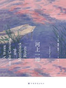 倾城妖娆月缘尽彼岸花