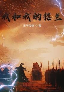 sa特级生