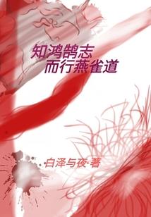 网游无界