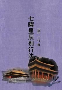 疯狂虫族之进化