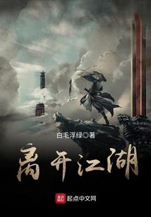 玄火真诀