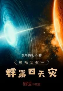 热血之兵