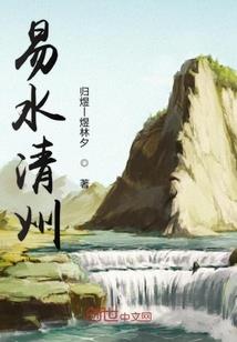 最强退役武者