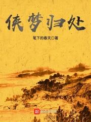 血涟花