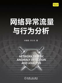 宋风天下