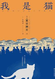 武炼邪神