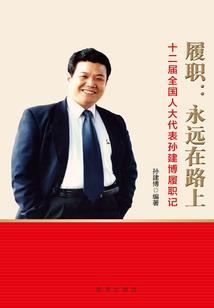 傅少的掌中之物
