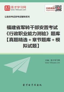 回首那四年