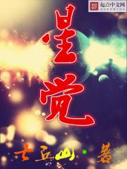爱你是一生的必修课