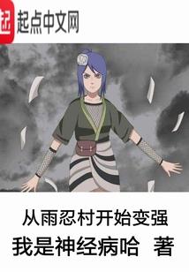 攻妻不备：顾少的惹火甜妻