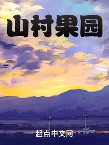 弑魔之剑