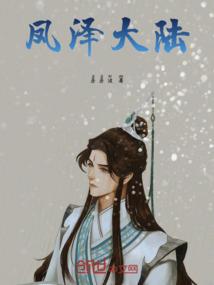 神天玄武