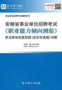 追光者——二十七，十七