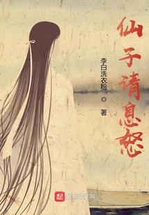 春之恋心