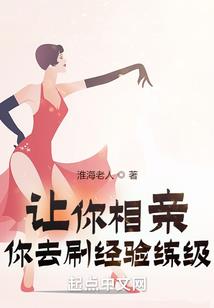 棋魂同人之二度未来