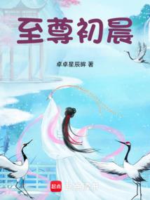 酷宠军门妻