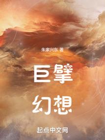 倒影之城