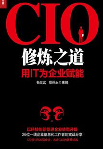 我和那只汪