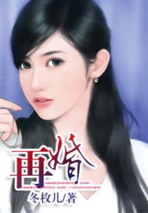 异界王爵
