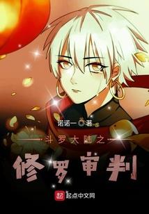 世上何人敢称尊