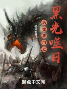 缘来：你一直在我身边