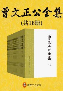龙吟曲·国殇
